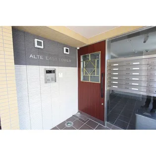 アルテイーストタワー【7階】のその他画像