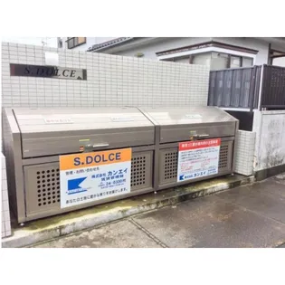 S・DOLCE【3階】のその他画像