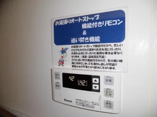 セルリア大橋【3階】のその他画像