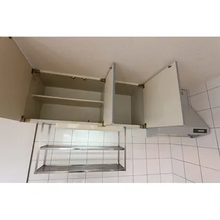 セルリア大橋【3階】のキッチン