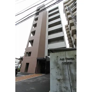 アルテマイスターデュノンの画像