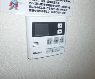 ユーミー旭【2階】のその他画像