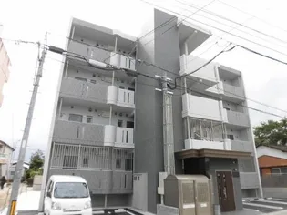 RIVIERE CHAMP 元宮の画像