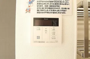 チェルシー神宮外苑【5階】のその他画像