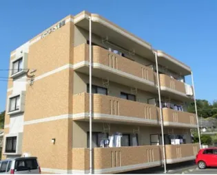 ハーベスト1号館の画像