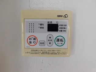 シャトル木花台F棟【201号室】のその他画像