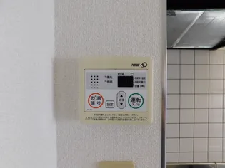 シャトル木花台H棟【101号室】のその他画像