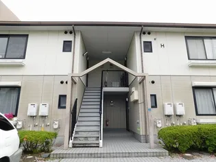 シャトル木花台H棟【101号室】のその他画像