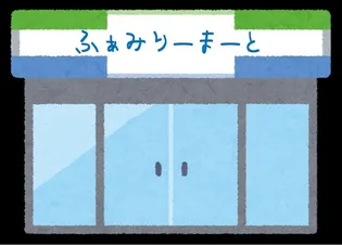 シャトル木花台H棟【101号室】の周辺