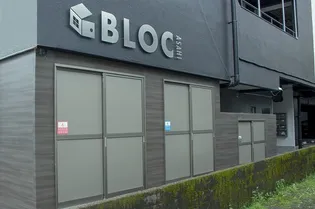 BLOC ASAHI【405号室】のその他画像