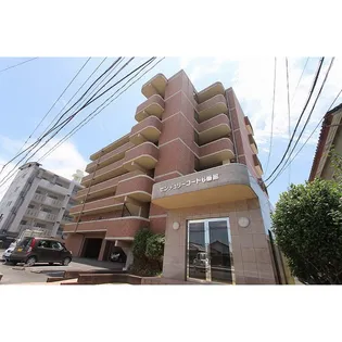 センチュリーコート6番館の画像