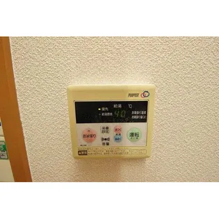 ソラーレ広島【6階】のその他画像