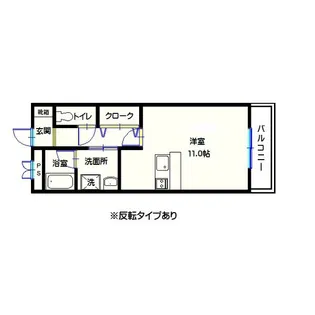 COLLINE【2階】の間取り