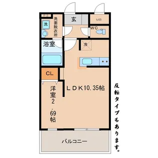 skyward mounTain residence 【107号室】の間取り