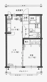 ユーミーきりしま【3階】の間取り