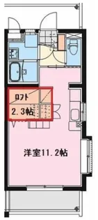 La Luce【103号室】の間取り