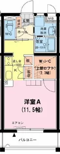 Sunny Garden【1階】の間取り