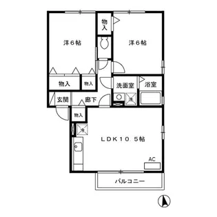 グランディール・ヴィ E棟【2階】の間取り