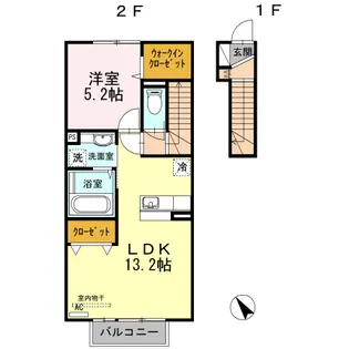 セジュールひより【2階】の間取り