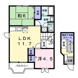 グリーンコート西館 B【2階】の間取り