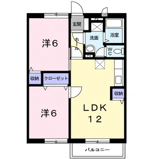 プリエールハイツ A【2階】の間取り