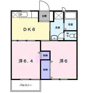 サンテラス窪 B【2階】の間取り