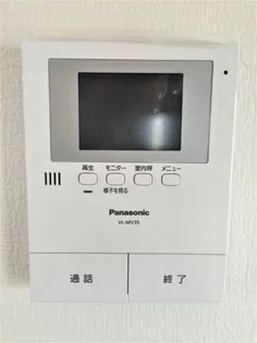 ニューサンシャインビル【3階】のその他画像