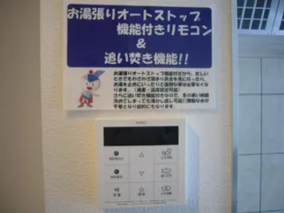 S・DOLCE【3階】のその他画像