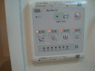 ア シンプル【2階】のその他画像