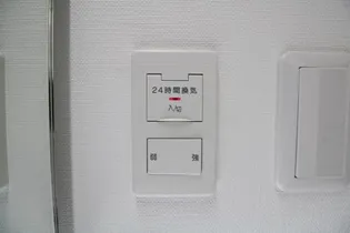 Riviere Champ 宮田町【7階】のその他画像