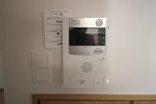 Village sitta(ビレッジ シッタ)【2階】のその他画像