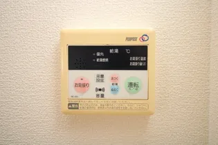 日髙ハイツⅡ【2階】のその他画像