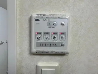 エミールシャラン・Ⅱ【1階】のその他画像