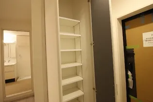 アルテマイスターカメリア【1階】の内装