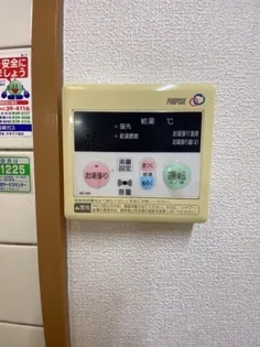 ソラーレ広島【702号室】のその他画像