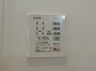 Lungo【1階】のその他画像