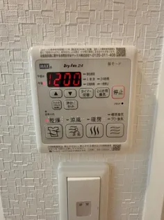 ソラーレハイム【102号室】のその他画像