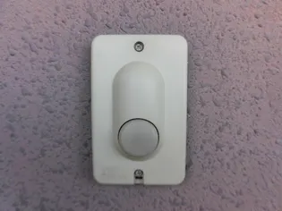 マンションHINO【3階】のその他画像