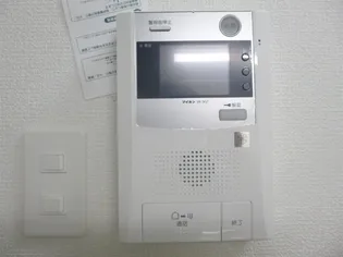 グランドアーク神宮東【602号室】のその他画像