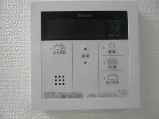 グランドアーク神宮東【602号室】のその他画像