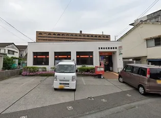 今村コーポ【406号室】の周辺