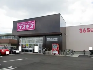 ニュ−シティ黒木【2階】の周辺