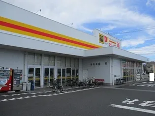 ニュ−シティ黒木【2階】の周辺