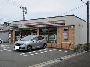 エトワール S・K【4階】の周辺