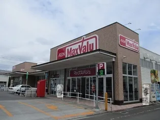 エトワール S・K【4階】の周辺