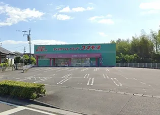 ANGEL【1階】の周辺