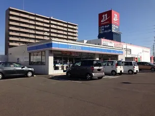 エレガンス11【205号室】の外観