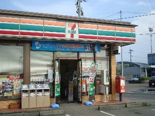 ボヌール【2階】の周辺