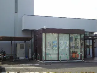 ボヌール【2階】の周辺