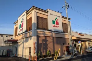 ファミリアOdo【2階】の周辺